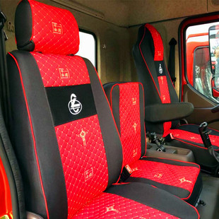 大货车用品柳汽新款 乘龙M3609霸龙507H5H7M7全包L3轻卡亚麻座垫套