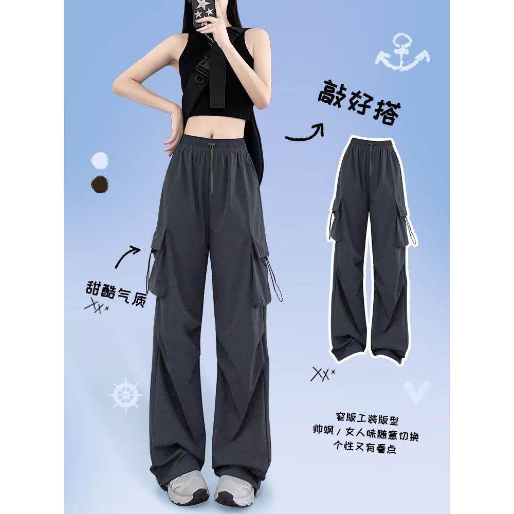 1506A/GM050/P32工装裤女秋季高腰显瘦运动休闲阔腿裤1图片