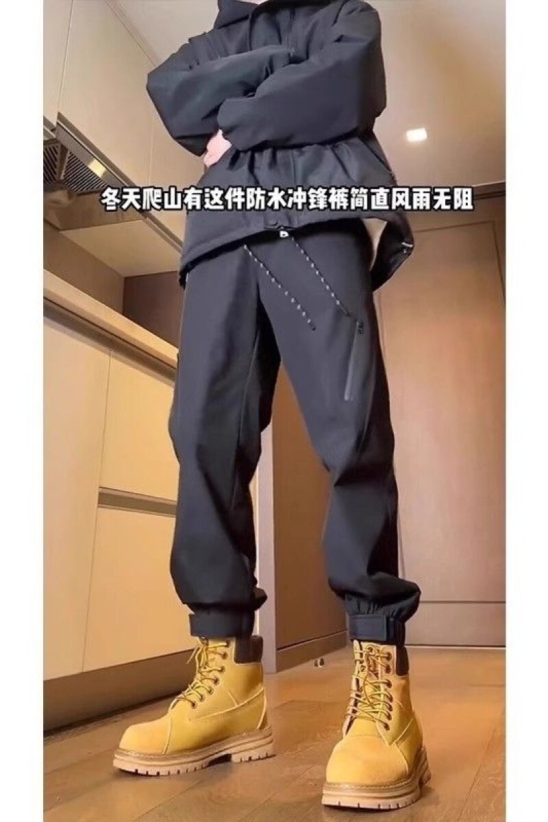 美式机能三防冲锋衣套装男款秋季黑武士冲锋裤户外登山穿搭一整套,男装休闲裤,星座1506A