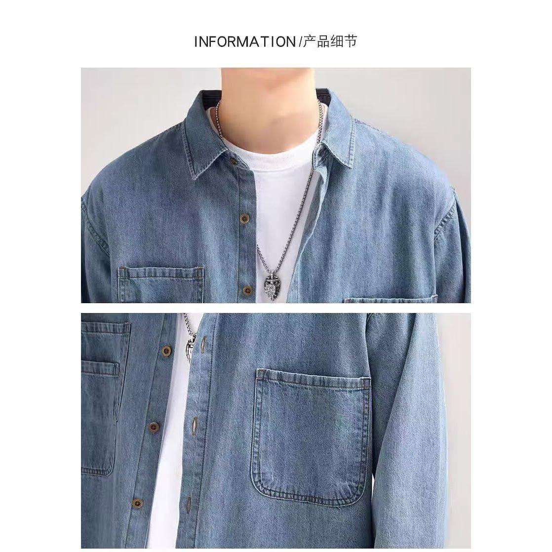 1506A/G8710/P54牛仔衬衫长袖春秋季男生痞帅衬衣褂子休闲外套,男装衬衫,星座1506A
