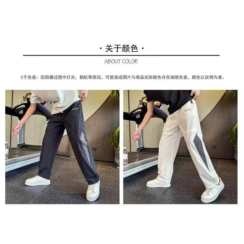 1506A/GY2480/P44春秋潮牌宽松阔腿裤痞帅男裤2025新款休闲裤1,男装休闲裤,星座1506A