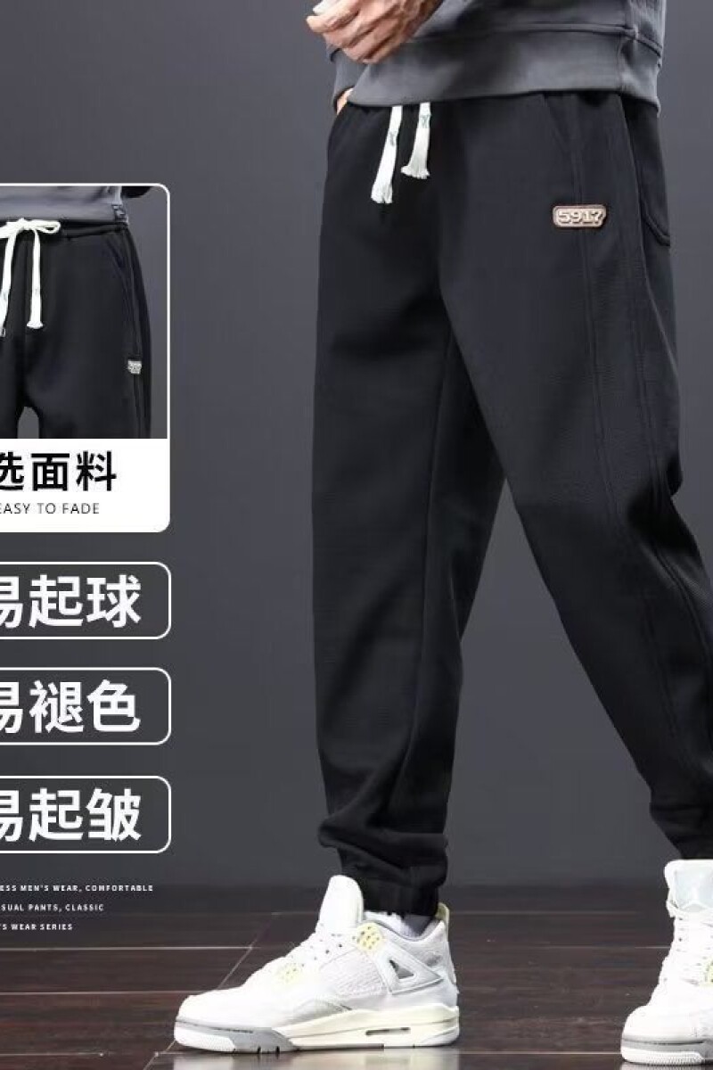 1506A/GCK260/P46新款复古运动裤男装休闲裤卫裤男士裤子潮百搭1图片