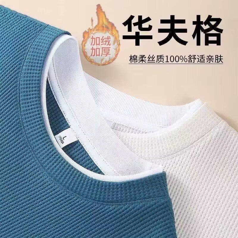蓝色