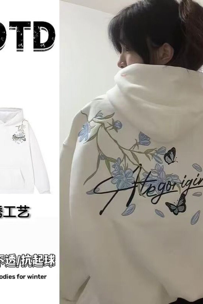 1506A/G10010/P61蓝花卉刺绣字母卫衣小众半袖上衣2025年图片
