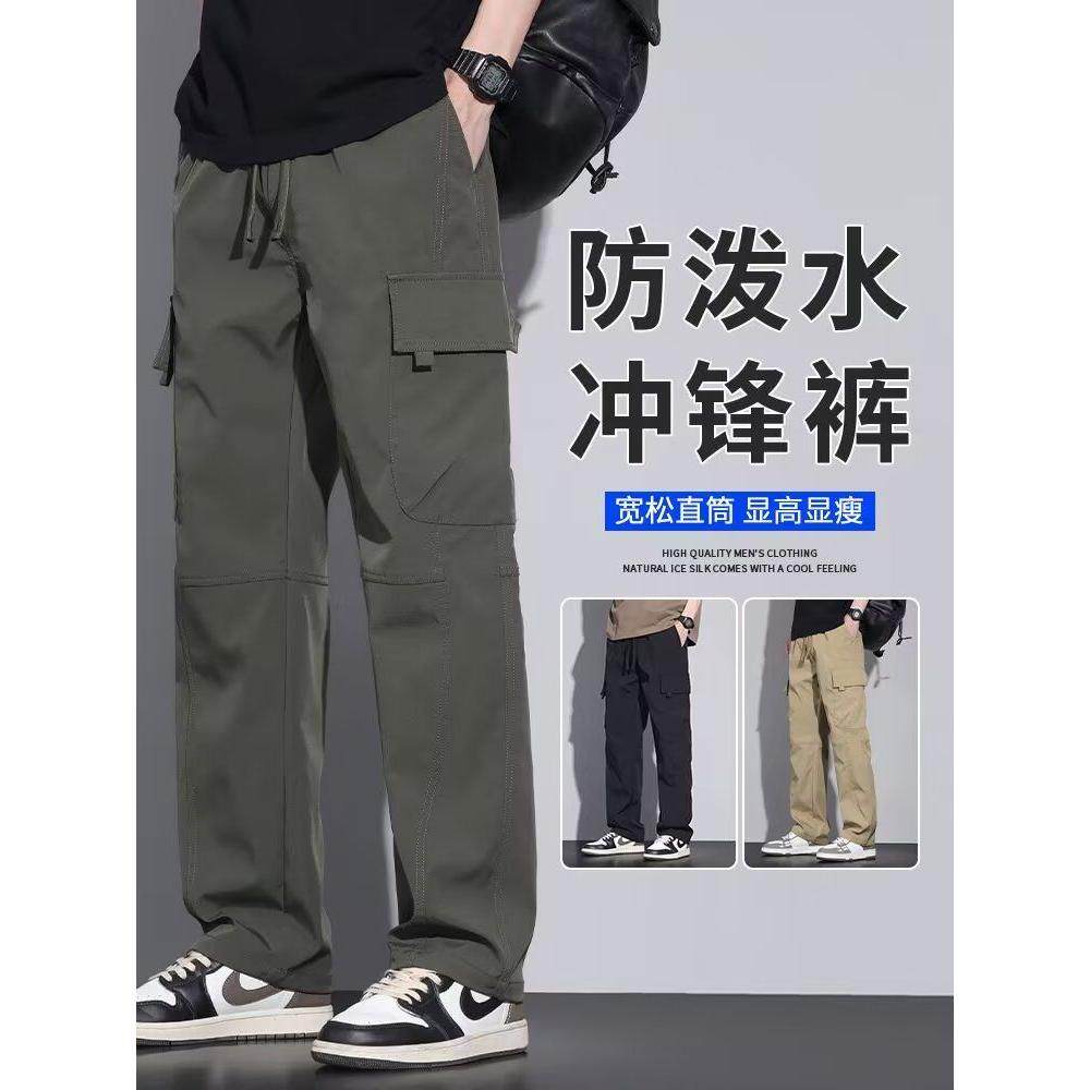 1506A/G90110/P40美式复古高街工装裤男直筒阔腿休闲裤3图片