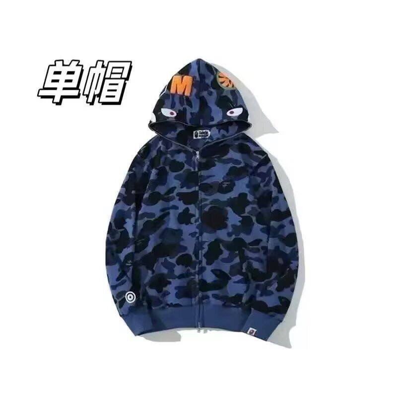 1506A/GA41180/P40迷彩鲨鱼外套秋季卫衣开衫拉链帽衫男女情侣装