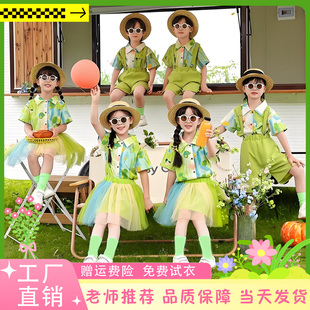 儿童演出服小学生运动会舞蹈服绿色蓬蓬裙套装 幼儿园毕业合唱班服