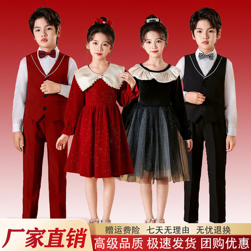 元旦儿童演出服小学生朗诵表演服