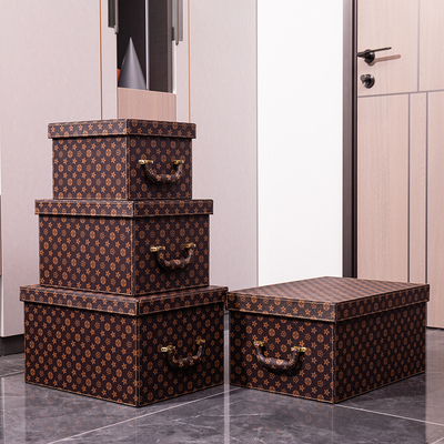 整理箱储物箱衣帽间皮质大收纳箱