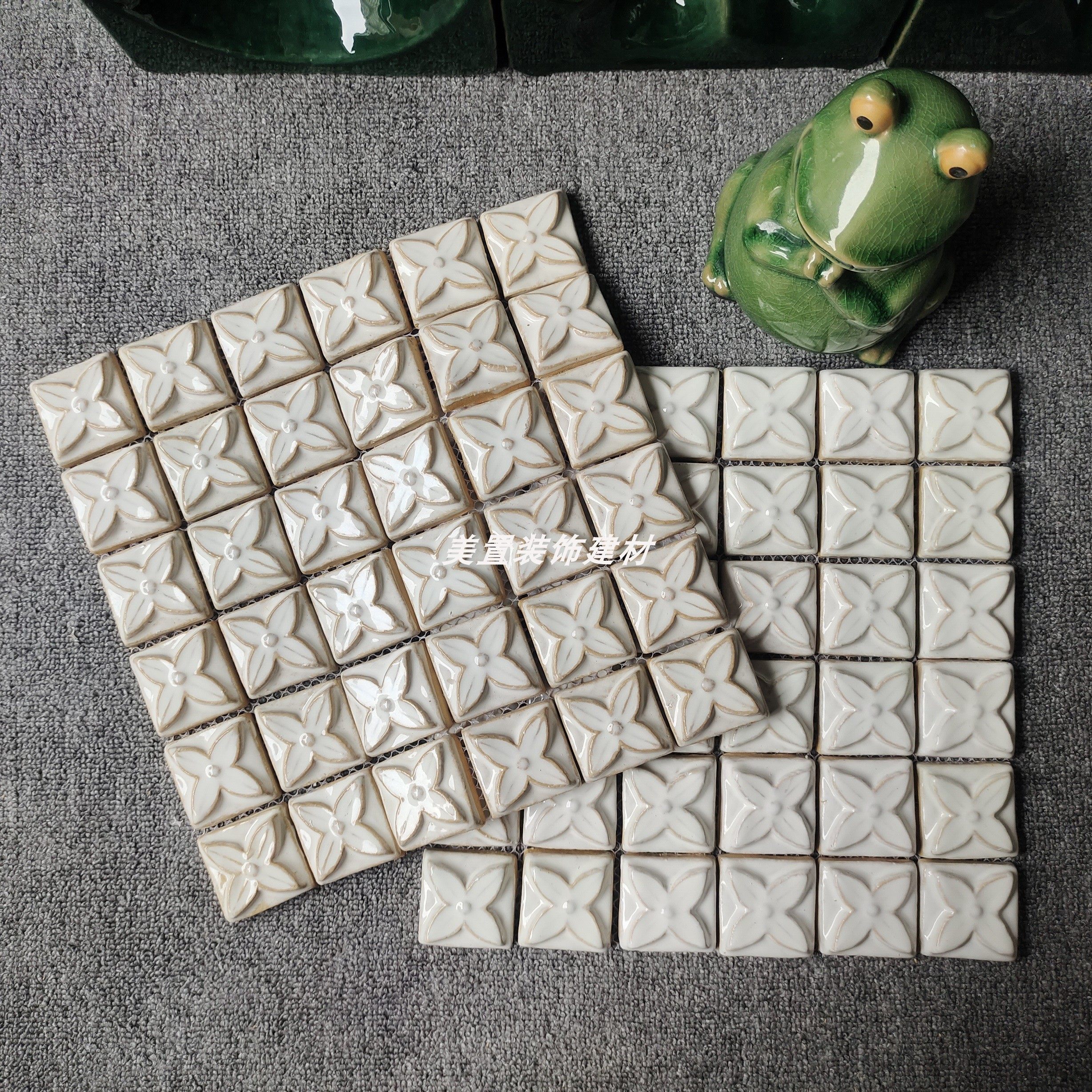 四叶草手工砖个性马赛克陶瓷窑变马赛克