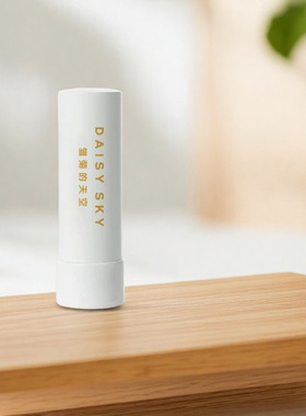 DAISYSKY雏菊的天空橙花唇膏润唇膏保湿滋润防干裂淡化唇纹