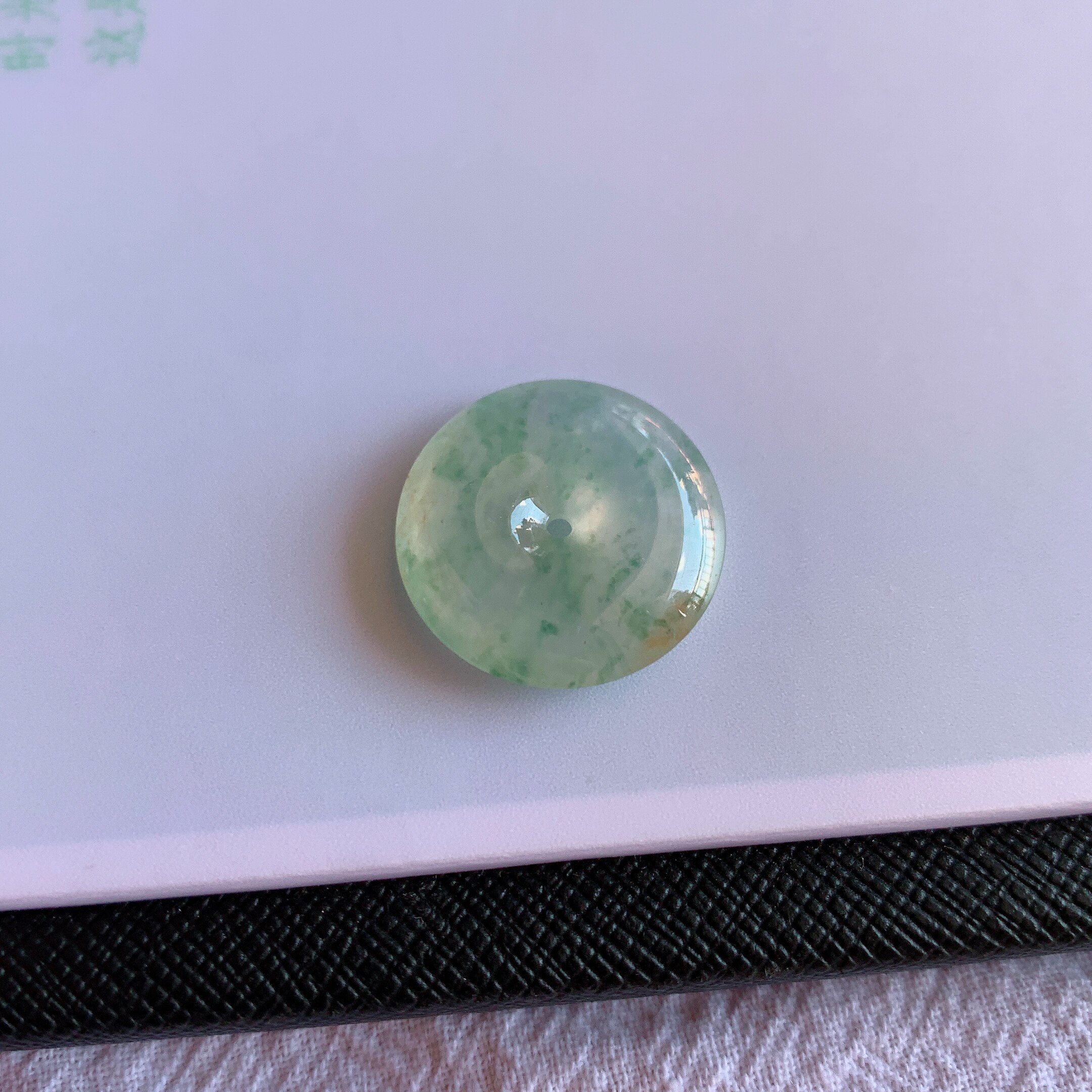 缅甸天然A货翡翠冰种飘花平安扣吊坠老坑小精品小平安扣