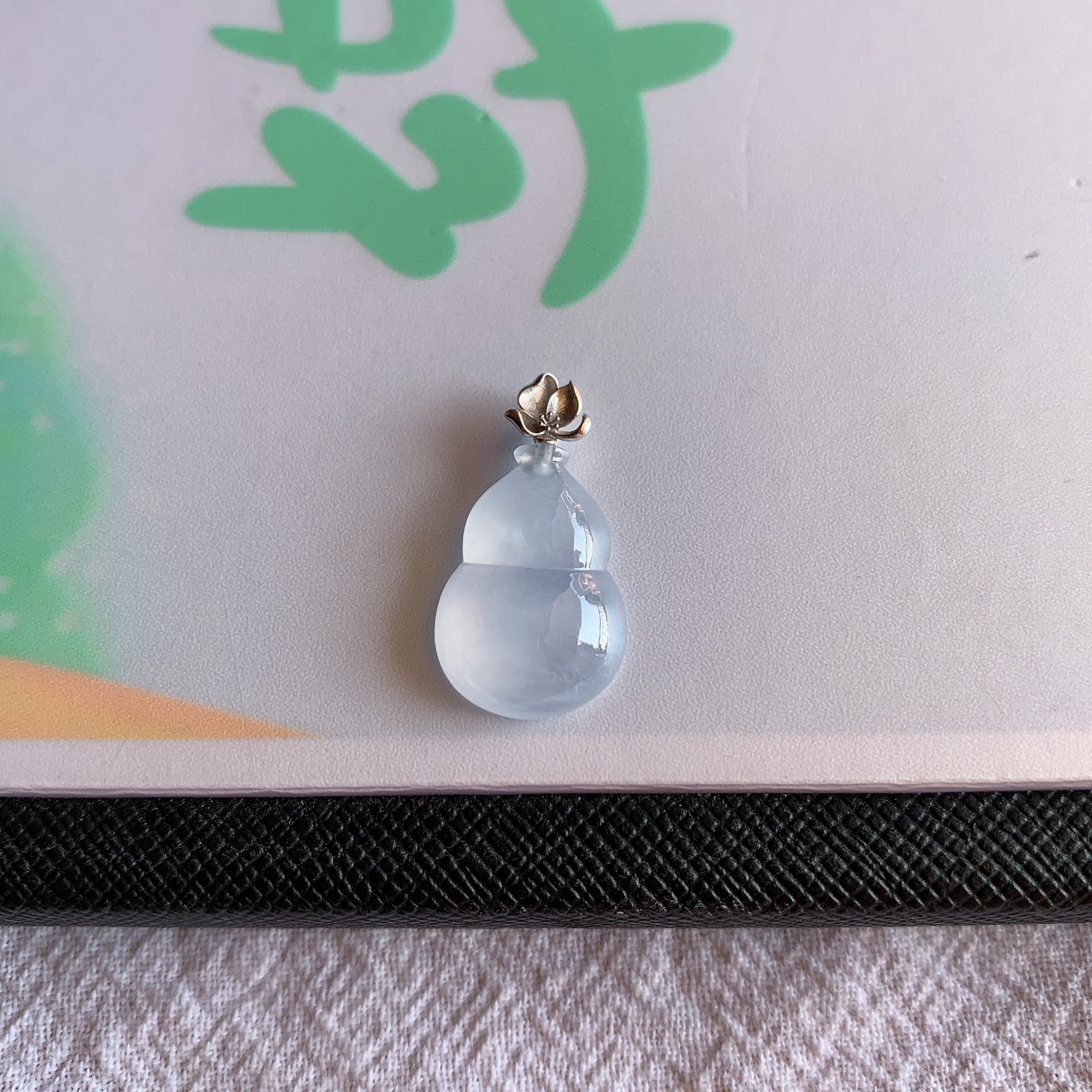 缅甸天然A货翡翠18K金扣头冰糯种起光葫芦吊坠老坑玉白冰葫芦挂件