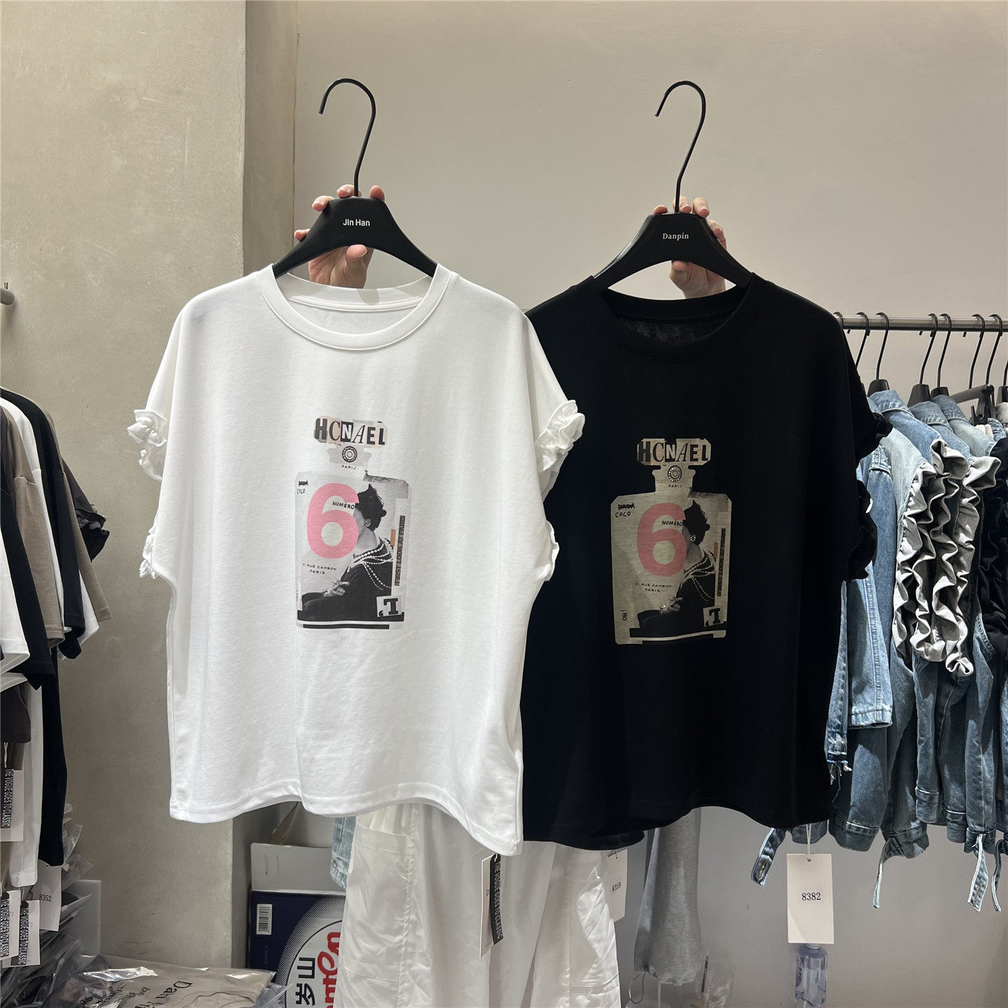 单品DANPIN 法式复古香水瓶印花木耳边短袖T恤显瘦小众设计感上衣