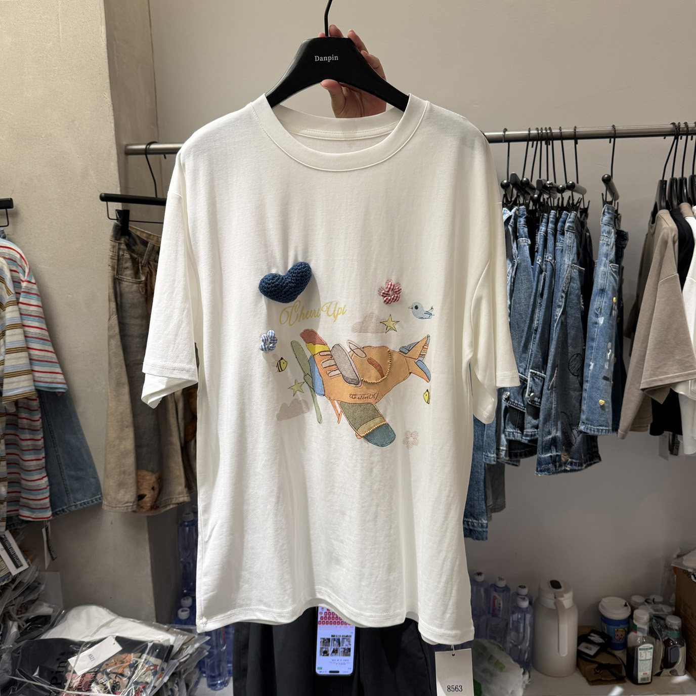 单品danpin 韩系减龄飞机印花短袖T恤女立体爱心装饰宽松百搭上衣