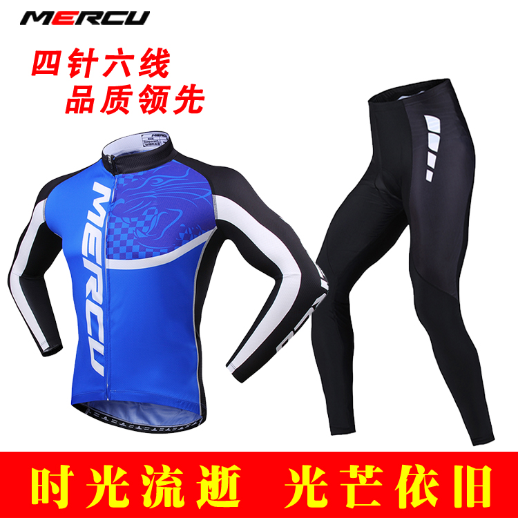 Vêtement cyclisme homme - Ref 2213067 Image 1