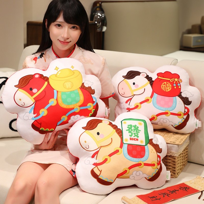 中国风喜庆新年马上发财暴富抱枕沙发靠枕垫睡觉玩偶装饰活动礼品,玩具/童车/益智/积木/模型,毛绒/玩偶/公仔/布艺类玩具,淘宝优惠券,粉丝福利购,淘宝优惠卷