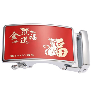 女士大红色皮带头子3.5齿轮腰带头光扣头鲜红色本命老鼠年裤带头