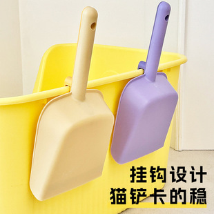 换砂铲猫砂盆适用猫砂铲猫屎铲宠物用铲猫咪铲屎神器宠物清洁用品