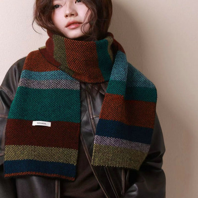 多巴胺彩条纯羊毛针织围巾披肩