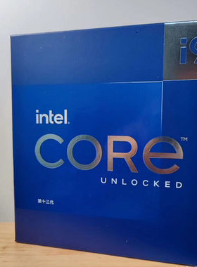 英特尔(Intel) i9-13900K  13700K  13700KF 13600K 13900KF 盒装