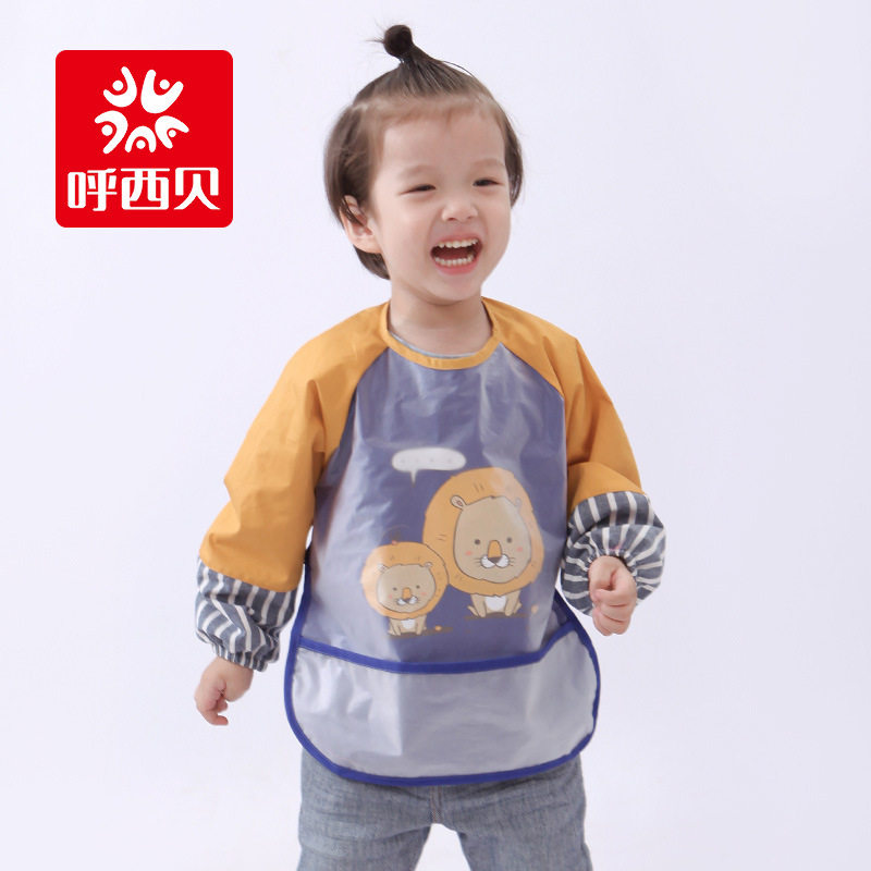 呼西贝婴幼儿全防水免洗饭兜儿童罩衣宝宝无袖吃饭反穿衣内层棉特