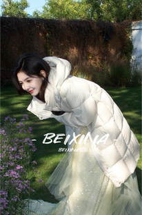 【章若楠】同款白色长款羽绒服章女宽松连帽90白鸭绒保暖加厚外套