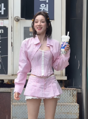 宋雨琦同款粉色竖条纹长袖衬衫束腰吊带百褶短裙三件套甜妹套装