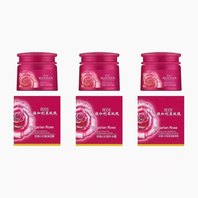 买一送一国货玫瑰皇后玫瑰小红瓶保湿霜 补水霜 素颜霜面霜80g
