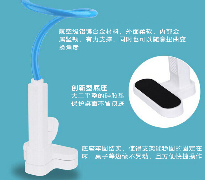 Support téléphone portable - Ref 1366580 Image 3