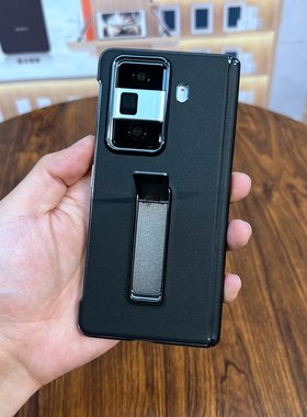 适用于荣耀magicvs3手机壳男女新款支架中轴铰链后壳Vs3折叠屏保护套网红个性创意honor磨砂防滑奢华商务防摔