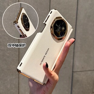 双面中轴保护秒变XT适用于华为MateX5折叠屏MATEx6手机壳商务棕x3素皮高档高级感防摔全包皮纹皮质