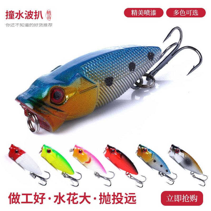 路亚假饵水面系波扒鱼饵 外贸海钓路亚饵波爬鱼饵厂家渔具