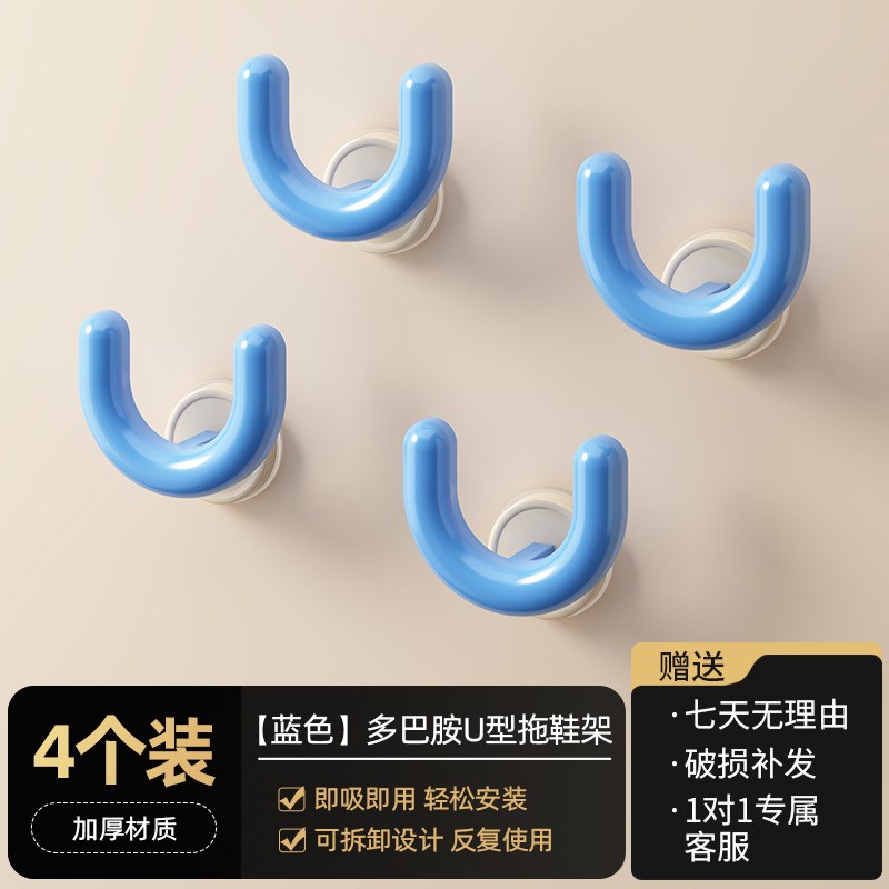 吸盘浴室拖鞋架免打孔壁挂收纳挂钩卫生间拖鞋挂架厕所门后置物架