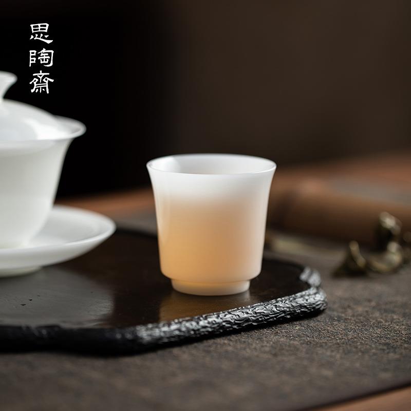 思陶斋冰种璞玉聚香杯高端小号茶杯功夫茶具品茗杯家用陶瓷主人杯