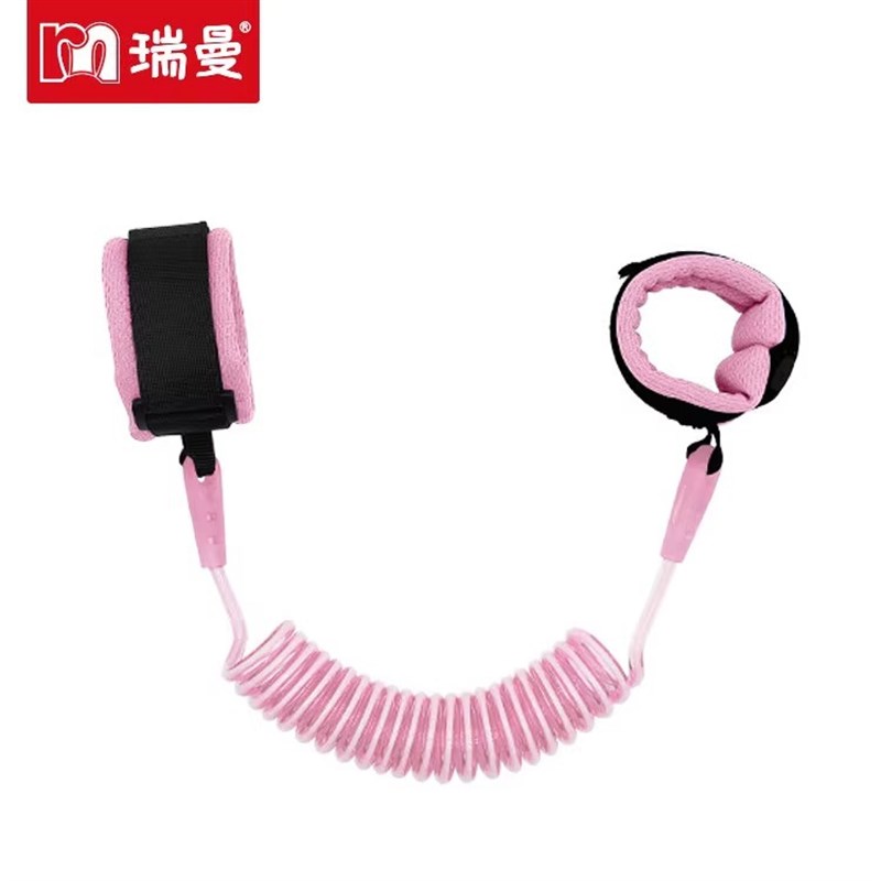 儿童防走失带牵引绳宝宝防走丢手环防丢娃神器安全小孩溜娃防丢绳