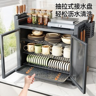 碗柜碗盘沥水置物架厨房家用台面多层多功能放碗碟餐具碗筷收纳盒