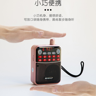 金正蓝牙插卡U盘小音箱充电锂电池收音机内外录音FM广播MP3播放器