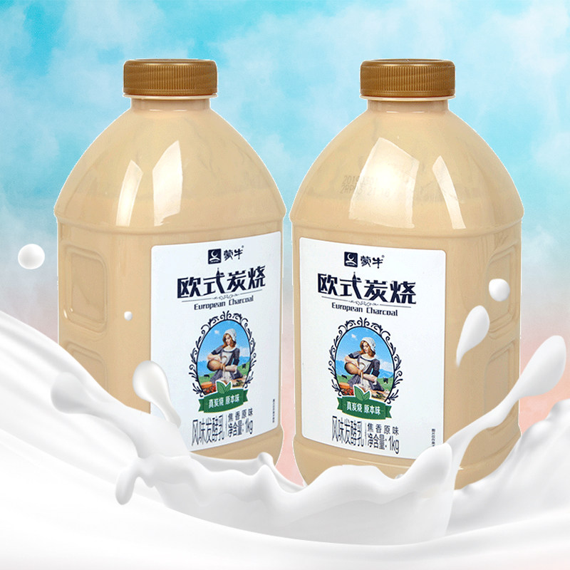 蒙牛欧式炭烧熟酸奶风味发酵乳酸牛奶焦香味桶装 1kgx2桶/1桶