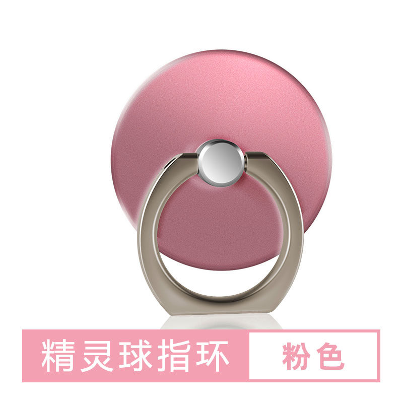 Support téléphone mobile - Ref 1356433 Image 4