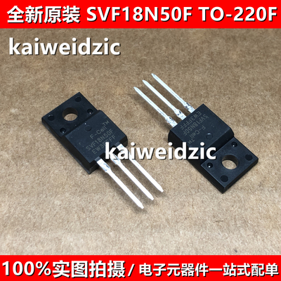 SVF4N 5N 6N 7N 8N 12N 10N65 18N50F 60F 65F 20N50 60F TO-220F