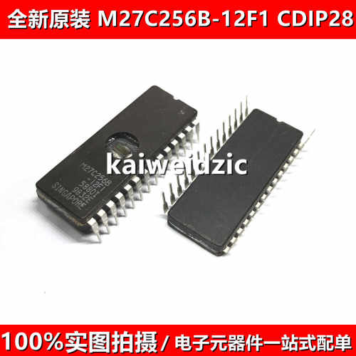 M27C256B-12F1 陶瓷 DIP28 储存器 M27C1001-10F1 集成电路芯片IC