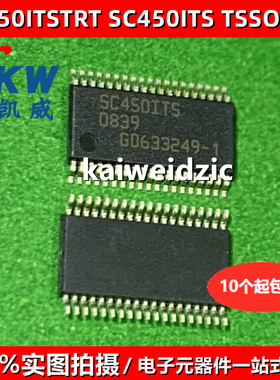 原装正品 SC450ITSTRT TSSOP-38 SC450ITS SC450ITSTR