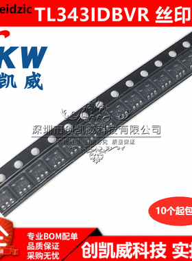 TL343IDBVR 丝印T4I TL343 贴片SOT23-5  低功耗运放 运算放大器