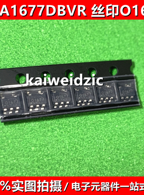 全新原装 OPA1677DBVR 丝印O1677 SOT23-5 音频运算放大器芯片