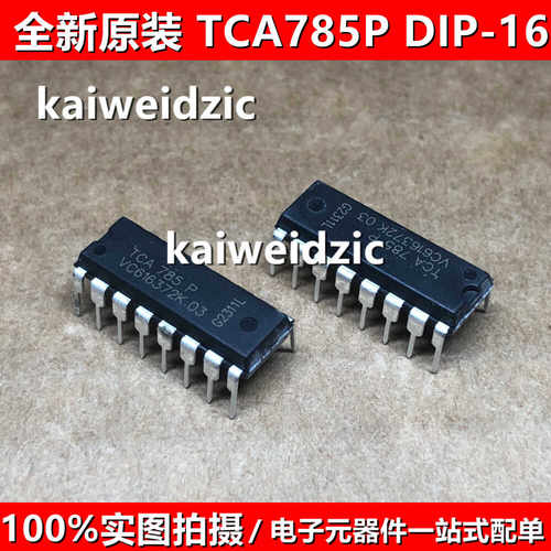 TCA785P DIP-16 TCA785 单片移相触发器芯片 集成电路块 全新原装