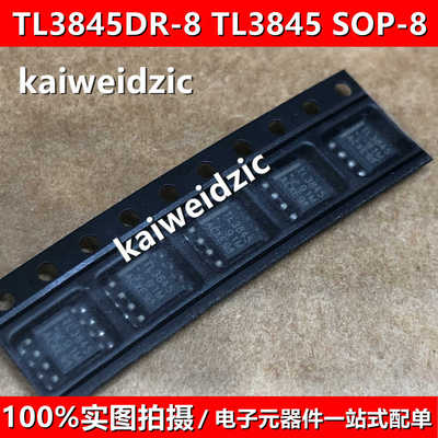 TL3845DR-8 SOP-8 TL3845 AC-DC控制器和稳压器 TL3845DR全新原装