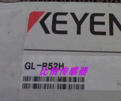 GL-R56HG基恩士 GL-R52H GL-R52HG正品光栅 GL-R56H GL-R60H议价