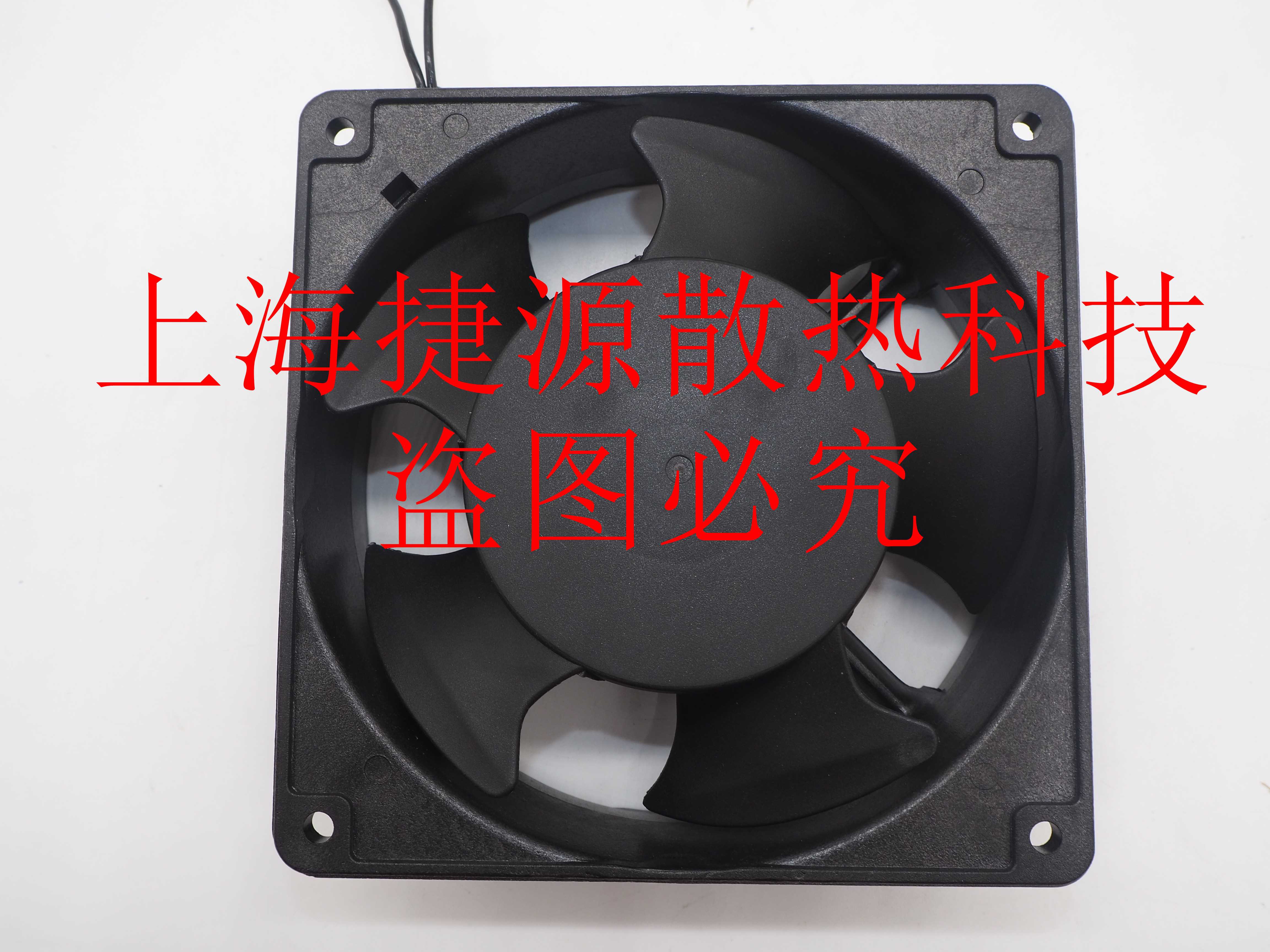 SNOWFAN12038 220V4500转高风量机柜变频滚珠散热风扇YE12038H220-封面