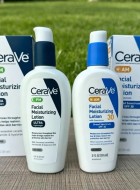 CeraVe适乐肤PM修复精华乳